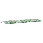 vidaXL Coussins de banc de jardin lot de 2 multicolore tissu Oxford