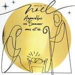 Carte joyeux noël crèche en or doré brillant en relief au touché avec enveloppe
