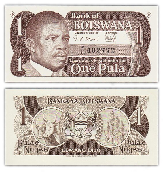 Billet de Collection 1 pula 1983 Botswana - Neuf - p6