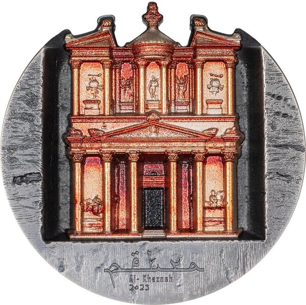 Monnaie ROSE CITY PETRA Al Khazneh 5 Oz Argent 25$ Cook Island 2025 (PRÉCOMMANDE)