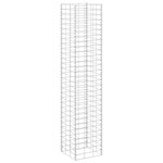 vidaXL Lits surélevés en gabion 3 Pièces 30x30x150 cm Fer