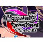 Neptunia x SENRAN KAGURA Ninja Wars - Day One Edition Jeu PS4
