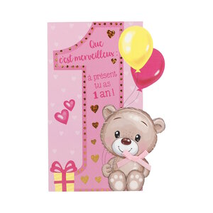 Carte De Voeux - Anniversaire - Que c'est merveilleux : à présent tu as 1 An