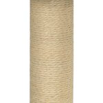 vidaXL Arbre à chat avec griffoir en sisal Gris foncé 74 cm