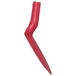 vidaXL Tête de pelle 4 Pièces Rouge 39 5 x 27 5 cm Acier enduit de poudre