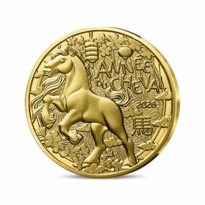 Année du cheval Monnaie de 1/4€