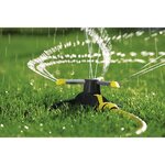KÄRCHER Arroseur rotatif RS 130/3 - Bras en métal