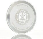 Pièce de monnaie en Argent 1 Dollar g 31.1 (1 oz) Millésime 2025 Pan of Pleasure PAELLA