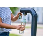 Mepal 107732094700 - Bouteille d'eau Vita 700 ml