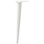 vidaXL Pieds de table basse coniques 4 pièces Blanc 30-31 cm Acier
