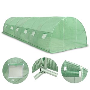 vidaXL Serre 27 m² 900x300x200 cm