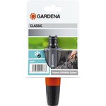 GARDENA - Lance de Nettoyage - Classic