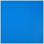 Protège-documents en polypropylène souple OPAK 20 vues - A4 - Bleu clair x 25 EXACOMPTA