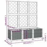 vidaXL Jardinière avec treillis bleu gris 120x40x136 cm PP