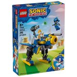 LEGO Sonic the Hedgehog - Cyclone contre Metal Sonic (77002).