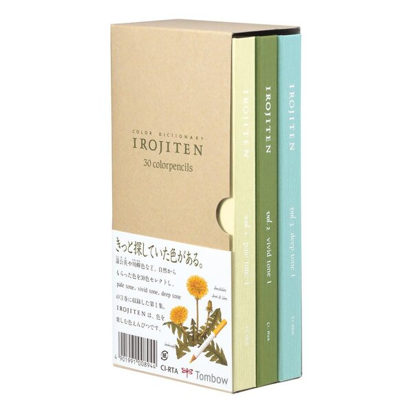 Boîte Collector 30 Crayons Irojiten Set Rainforest TOMBOW