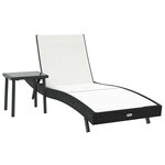 vidaXL Transat avec Table 2 Pièces Noir 40 x 40 x 40.5 cm polyrotin