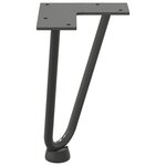 vidaXL Pieds en épingle à cheveux pour table basse 4 pièces Anthracite 20 cm Acier massif