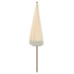 vidaXL Parasol de plage Jaune et blanc 205 x 205 x 210 cm
