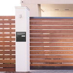 Boîte aux lettres Préface 1 porte noir sablé ral 2100 ms