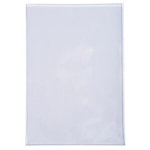 Sachet De 10 Étuis De Protection Simples Pvc Haute Qualité 30/100e - A4 - Cristal - X 5 - Exacompta