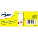 Etipromo - 500 étiquettes à cheval pré imprimées 'promotion' - 50 x 125 mm avery