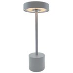 Lampe de table sans fil Roby 30 cm - Touch en aluminium - Gris clair - LED