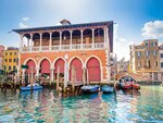 SMARTBOX - Coffret Cadeau 2 nuits dans un hôtel 4* au cœur de Venise -  Séjour
