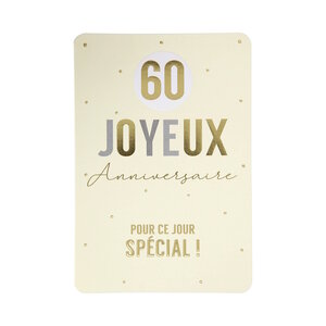 Carte De Voeux - Anniversaire - 60 ans Pour ce jour Spécial