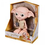 Dobby interactif wizarding world