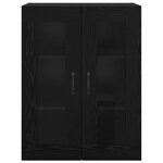 vidaXL Armoires Murailles 2 Pièces Chêne noir 69 5 x 34 x 90 cm