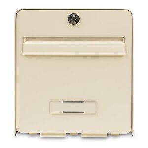 Boîte aux lettres normalisée Favor en acier galvanisé - 1 porte - Beige- BURG WACHTER