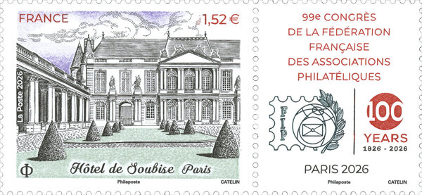 Timbre - 99ème Congrès FFAP - Hôtel de Soubise - Lettre Verte