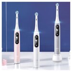 Brosse à Dents Électrique connectée Bluetooth Grise