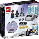 Lego 76212 - Marvel Le labo de Shuri