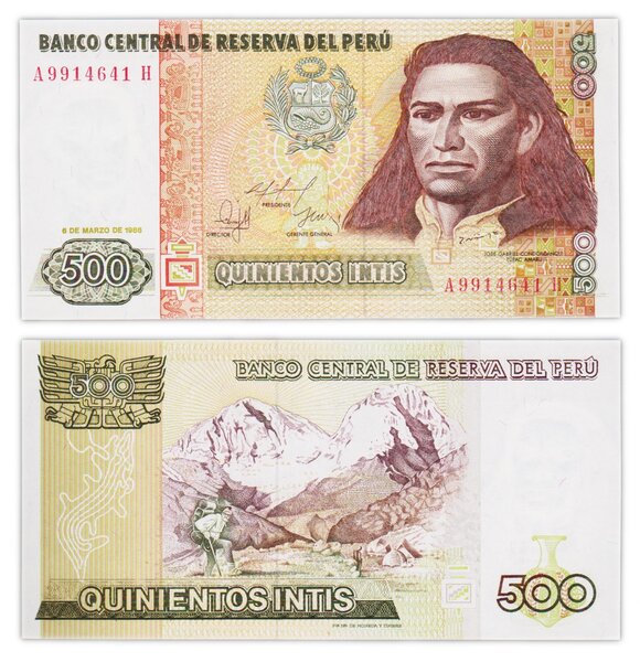 Billet de Collection 5000 intis 1986 Pérou - Neuf - P135