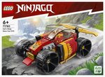 LEGO NINJAGO - Voiture de Course Ninja de Kai - Évolution - 71780  Set de Construction pour Enfants