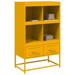 vidaXL Buffet haut jaune moutarde 68x39x111 5 cm acier