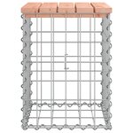 vidaXL Banc de jardin design gabion 33x31x42 cm bois massif de douglas
