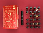SMARTBOX - Coffret Cadeau Calendrier de l'Avent : 24 vins de France et du Monde - Gastronomie