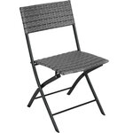 Salon de jardin 2 personnes gris 2108099