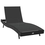 vidaXL Transat avec Table 2 Pièces Noir 40 x 40 x 40.5 cm polyrotin