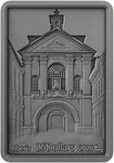 Pièce de monnaie en Argent 25 Dollars g 62.2 (2 oz) Millésime 2026 OUR LADY OF THE GATE OF DAWN (PRÉCOMMANDE)