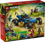 LEGO NINJAGO Voiture transformable de Jay 71856  2-en-1  387 pièces