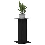 vidaXL Support de Plante 2 Pièces Chêne noir 30 x 30 x 60 cm