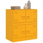 vidaXL Buffet jaune moutarde 67x39x73 cm acier