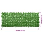 vidaXL Écran de balcon avec feuilles vert 200x75 cm