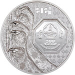 Pièce de monnaie en Argent 500 Togrog g 31.1 (1 oz) Millésime 2024 Wild Mongolia SNOW LEOPARD