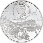 Pièce de monnaie en Argent 10 Dollars g 62.2 (2 oz) Millésime 2026 Architectures of the World CINQUE TERRE