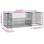 vidaXL Banc de jardin avec panier en gabion bois massif de pin
